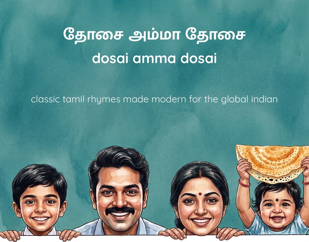 Cover of Dosai Amma Dosai: a family of four peeking up over a white ledge on a teal background, the little one holding up a dosa.